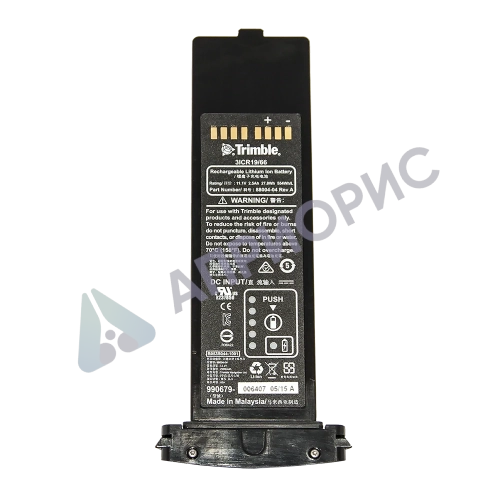 Батарея внутренняя для Trimble GeoXR (11.1V 2.5 Ah)